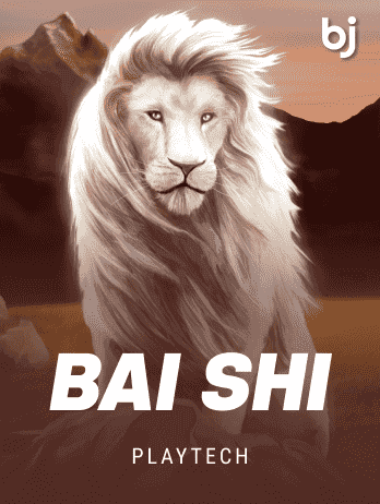Bai Shi thumbnail
